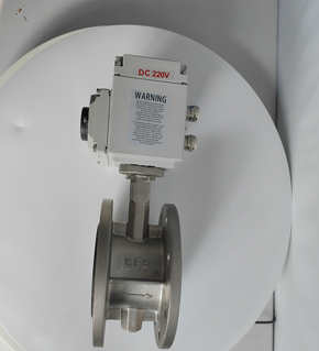 D941X 防爆电动法兰蝶阀 铸钢软密封紧急切断阀.png