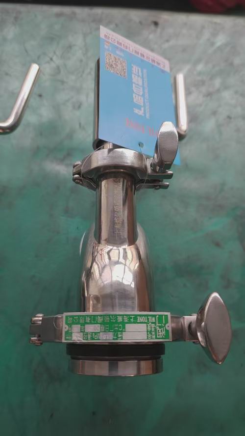 卫生级放料阀 (1).jpg