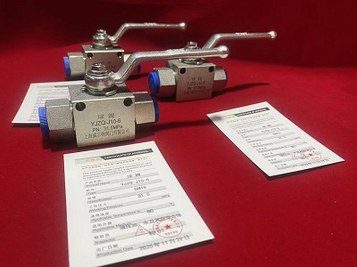 YJZQ-J10-06 PN31.5 内螺纹高压球阀 (3).jpg