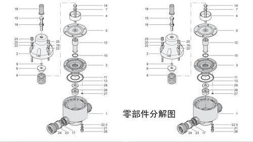 CPVC塑料背压阀图纸1.jpg