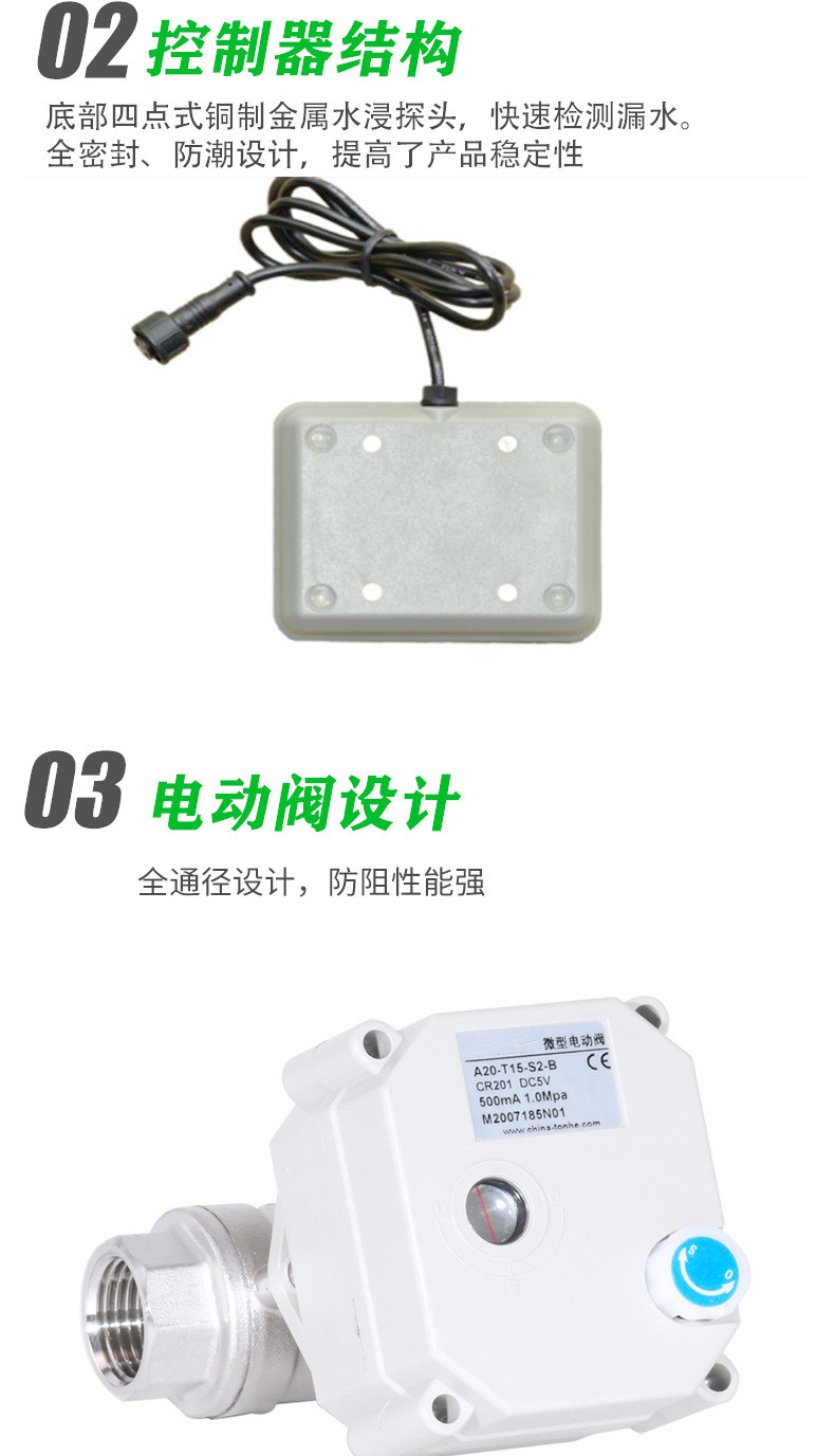 安装图示3.jpg