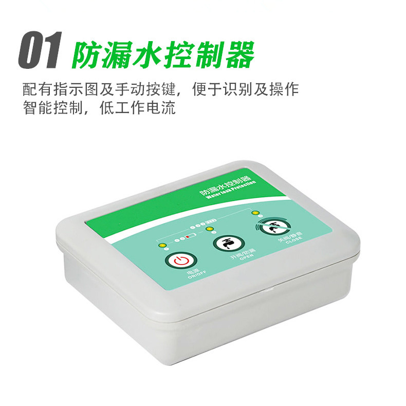 安装图示2.jpg