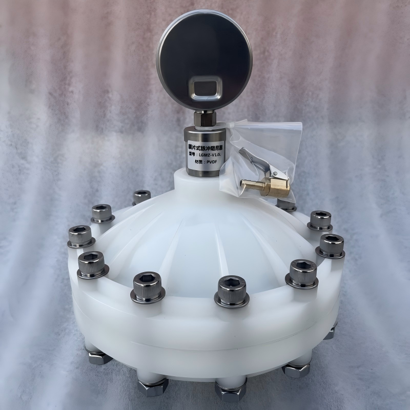 LGMZ-1.0L膜片式脉冲阻尼器